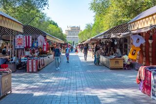 Հայաստանի բացահայտում՝ 4 օր